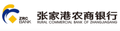 张家港农商银行